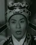 Law Kim Long<br>Hongling Solves the Mystery Case (1959) 