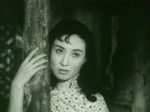 The Road (1959)