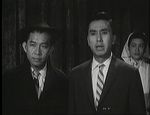 Go Chiu, Lui Ming<br>Dear Love (1959) 