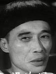 Tang Kei Chan<br>Two Fools Capture a Ghost (1959)