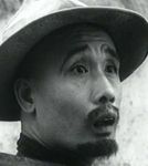 Sai Gwa Pau<br>The Chair (1959)