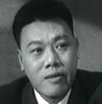 Lee Sau Kei<br>The Chair (1959)