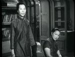 Wong Man Lei, Lai Man<br>The Chair (1959)