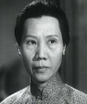 Wong Man Lei<br>The Chair (1959)