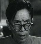 Ko Lo Chuen<br>The Chair (1959)