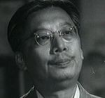 Lee Hang<br>The Chair (1959)