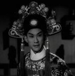 Lam Ka-Sing<br>Magic Head of Princess (1960) 