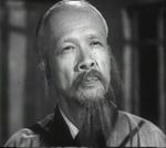 Yeung Yip-Wang<br>The Ten Brothers Vs. the Sea Monster (1960) 