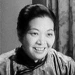 Kao Tsiang