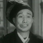 Sai Gwa-Pau<br>How Na Zha Rescued His Mother from the Snake Mountain (1960)