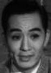 Ho Fei Fan<br>Many Happy Returns (1960) 