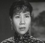 Wong Man Lei <br>Motherhood (1960)