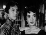 Wang Lai, Lucilla Yu Ming<br>Happily Ever After (1960)