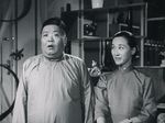Liu Enjia, Ma Hsiao Nung<br>The Bedside Story (1960) 