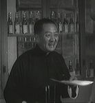 Lok Gung<br>A Tearful Life (1960) 