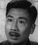 Chan Ho<br>Dreams Come True (1960) 