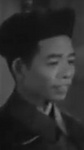 Kong Ling (6) or Chung Fat-Pak