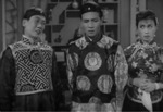 Chan Kam Tong, Cheng Wai Sum, Law Yim Hing