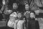 Law Yim Hing, Suet Yim Mui<br>Wong Ka Fung, Yuen Siu Fai