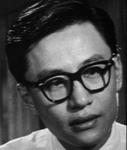 Shen Chong<br>Bachelors Beware (1960) 