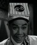 Auyeung Gim<br>Magic Cup (Part 1) (1961) 