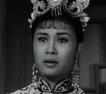 Law Yim-Hing<br>Magic Cup (Part 2) (1961) 