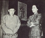 Wu Chia-Hsiang & Wang Lai
