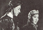 Chang Yang & Helen Li Mei