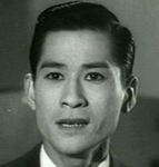 Lam Ka-Sing <br>Valuable False Daughter (1961) 