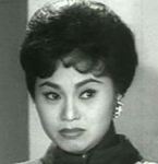 Tam Sin-Hung<br>Valuable False Daughter (1961)