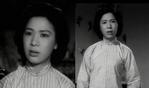 Chan Chui Bing<br>Plighted Lovers (1961) 