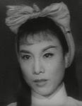 Tang Bik Wan<br>Secret Book (Part 1) (1961) 
