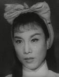 Tang Bik Wan<br>Secret Book (Part 1) (1961) 