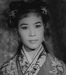 Lee Hung<br>Secret Book (Part 2) (1961) 