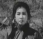 Hui Ying Ying<br> Many Aspects of Love (1961)