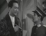 Geung Chung Ping, Ng Tung<br> Many Aspects of Love (1961) 