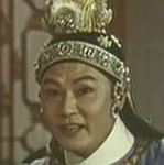 Ho King Fan<br>Beauty/The Courtship of the Queen (1961) 