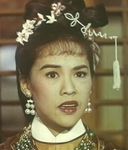 Ng Kwun-Lai<br>Beauty/The Courtship of the Queen (1961) 