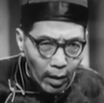 Ko Lo Chuen <p>
God of Wealth (1962)