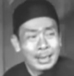 Tong Kim Ting <p>
  God of Wealth (1962)