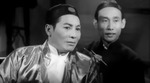  <p>God of Wealth (1962)