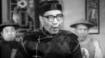<p>God of Wealth (1962)
