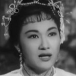 Tsi Law Lin <p>God of Wealth (1962)	 
