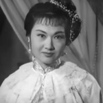 Tsi Law Lin  <p>God of Wealth (1962)	 
