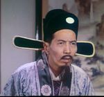 Ko Lo Chuen<br>So Siu Siu (1962)