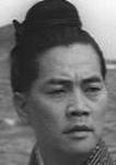 Lam Kau<br>Secret Book (Part 3) (1962)