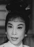 Tang Bik Wan<br>Secret Book (Part 3) (1962) 