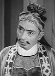 Lau Hark Suen<br>Secret Book (Part 3) (1962)