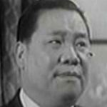 Yuen Lap-Chung<br>To Capture the God of Wealth (1962)