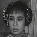 Lai Ming<br>Time Flows Like a Stream (1962) 